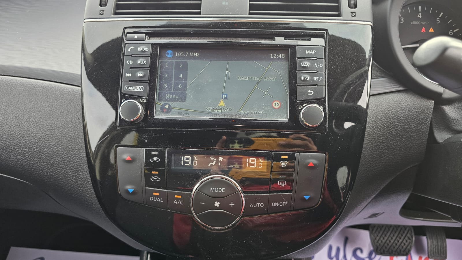 Nissan PULSAR 2015 — image 15